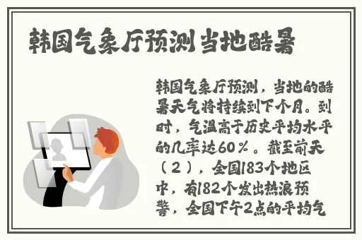 用注射器打水放屁会怎么样